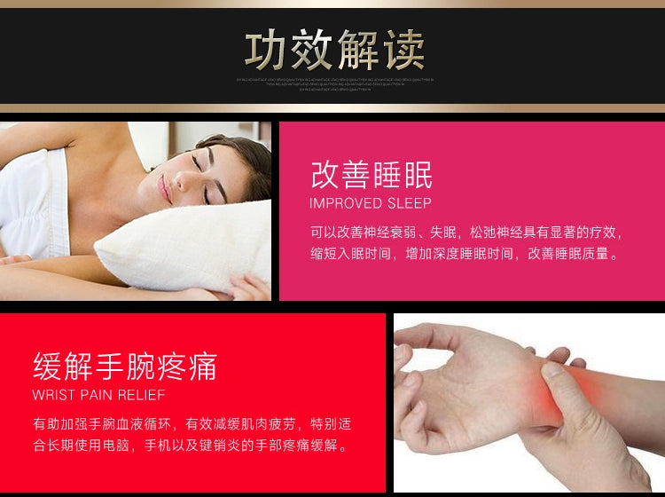 Wireless  Anti Static Wristband  Bracelet