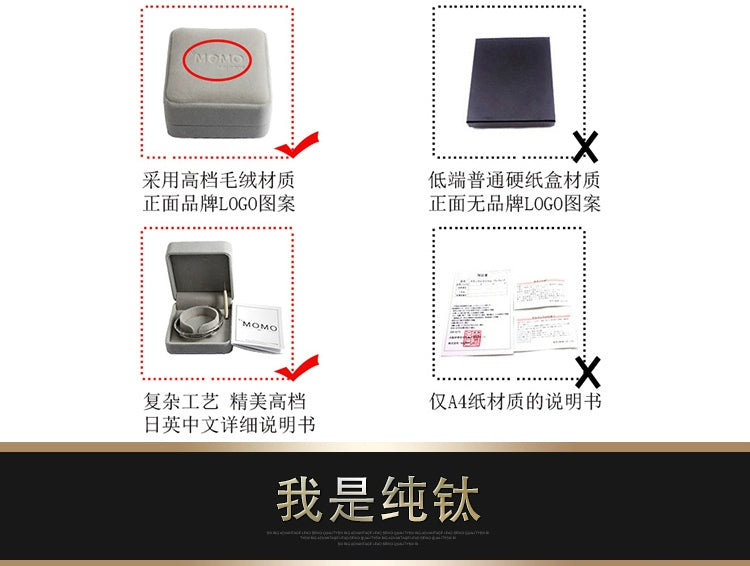 Wireless  Anti Static Wristband  Bracelet